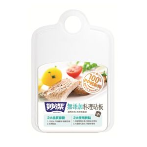 cutting board-M