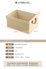 clear-lid-clothes-storage-box, , large