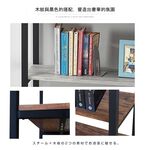 【HomeMax】仿古木紋五層置物架/60x36x140cm/書架/收納架/儲藏架/玄關/棕色/灰色●台灣製造●, , large