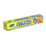 OP Nontoxic Safety Aluminum Foil, , large