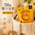 三入組 韓國貝果脆片 蜂蜜奶油風味 50g/袋, , large