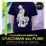 T-SHIRT, , large