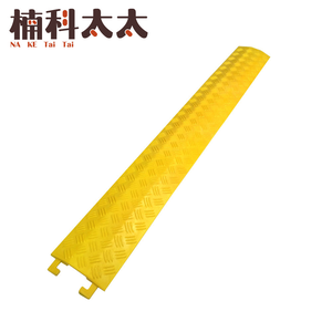 室內PVC線槽/電線保護槽 (黃/槽42*12MM) 618-CDY3812