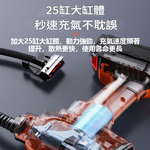 無線智能車載充氣泵5節電1充, , large