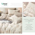 bedding, , large