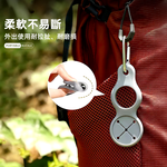 【上手家居】便攜寶特瓶扣環-10入組-灰色(水壺扣/水瓶扣/水瓶掛扣), , large