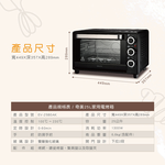 CHIMEI 奇美 25L家用電烤箱 EV-25B0AK, , large