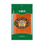 Tomax Cayenne Pepper Powder, , large