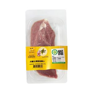 嚴選冷藏台灣豬後腿心370g-貼體包裝※因配送關係實際到貨效期約2-3天