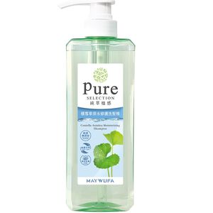 Maywufa Pure Centella Asiatica SP