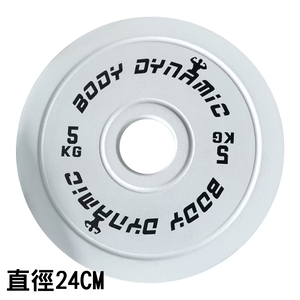 【德旺健身器材】福利品-鑄鐵競技槓片(單片入)