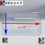 【KW廚房世界】《深斜背形 T-100》免洗油杯 20入 排油煙機配件 專利拋棄式, , large