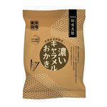 樂米穀場-初雪美姬醇濃焦糖鮮酥燒, , large