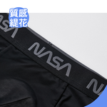 航太系列無痕超薄冰絲貼身褲【ONEDER 旺達棉品】NS-CM1103, , large