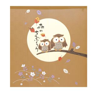 日本製【コスモ】中門簾《貓頭鷹》芥末棕