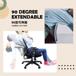 【H&R安室家】台製彈力人體工學護腰椅 電腦椅/辦公椅/升降椅/書桌椅 多款任選, , large