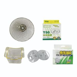 【KW廚房世界】林內 排油煙機 全配件 RH-8037/RH-8077/RH-8076/RH-8176 油網 方形油杯