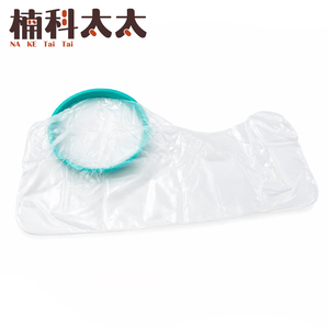 彈性防水受傷保護套-長臂L款 618-WPHL