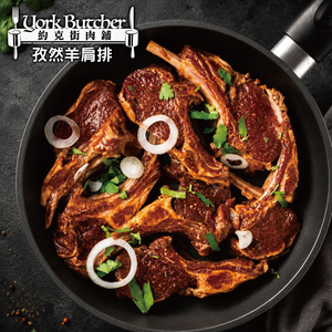 約克街肉舖 孜然羊肩排6包(300g&plusmn;10%／包)