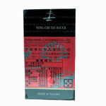 Ning Chi Xo Sauce, , large