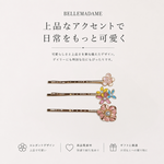 繽紛花漾珍珠一字髮夾, , large