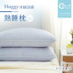 bedding, , large