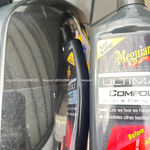 Meguiar's Ultimate Compound Liquid, G17216, , large