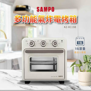 SAMPO KZ-XC15B