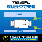 [Delta Electronics] Whole room purification fresh air fan, positive pressure PM2.5 air intake type duct fan, standard type, suitable for 30 square meters, including filter, control panel available separately (VDB36ACXT2-F), , large