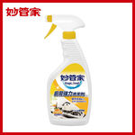 AmahKitchenCleaner, , large
