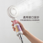 aroma-filter-shower-head-lavender, , large