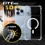 CITY磁吸版 iPhone 18 Pro/17 Pro 5D軍規防摔氣墊殼 Magsafe手機殼 透明殼, , large