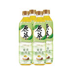 Jushiguo In Tea-Lemon Green Tea, , large