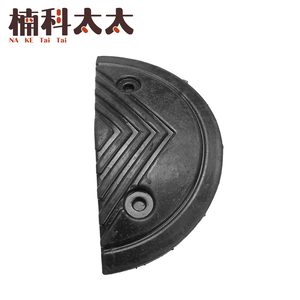 交通減速帶頭尾/30公分寬 618-TRA30HRB