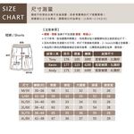 現貨 大尺碼-純棉 五分 休閒褲-黑/深藍/深灰-0205574, , large