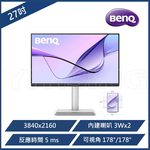 BenQ 明基 MA270UP 4K鏡面款 最適合MAC外接護眼螢幕 (27型/HDR400/USB-C(90W)/HDMI/內建喇叭), , large