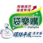【袋樂購】RT-G1003 環保平底清潔袋(小), , large