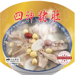 四神豬肚(每碗約900g)