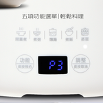 【晶工 Jinkon】1.3L多功能料理電碗-白色 JK-618-W, , large