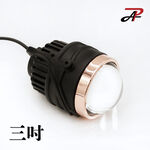 PA LED｜HF2 魚眼 霧燈 LED Corolla Cross Altis 12代 RAV4 Camry 9代, , large