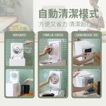 POLAR 普樂 乾燥破碎型3L廚餘機 PL-FC106, , large
