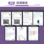 【Hilton 希爾頓】超導石墨烯磁能修復透氣枕 (P8008), , large
