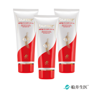 【船井】burner倍熱 超勻美體霜150ml｜多規格可選