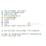 【KW廚房世界】系統廚具 廚房設計 客製化 廚櫃 流理台 工廠直營 一字型 200公分 人造石檯面 櫻花 瓦斯爐 排油煙機, , large