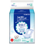 Carnation Disposable Adult Diaper, , large