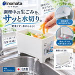 【HIYASU日安工坊】廚餘垃圾瀝水籃, , large
