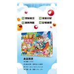 大富翁  理財達人大富翁 E232, , large