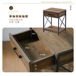 一抽櫃 床頭櫃 工業風 收納 抽屜櫃 小邊櫃 邊桌 小型邊櫃 抽屜櫃 床邊櫃 沙發邊几 DR268, 木紋色, large