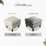 【Hampton 漢汀堡】哈特利貓抓皮腳凳-卡其灰, , large