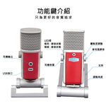 instrument, , large